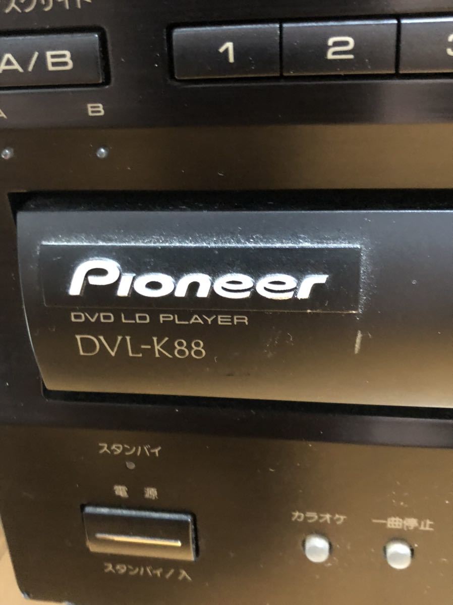 Pioneer CLD-757 - CLD-K55G 「cld-k55g」の落札相場・落札価格 Yahoo!オークション Player LD PIONEER | リモコン付き メンテナンス済み レーザーディスク カラオケ対応LDプレーヤー パイオニア Wikipedia