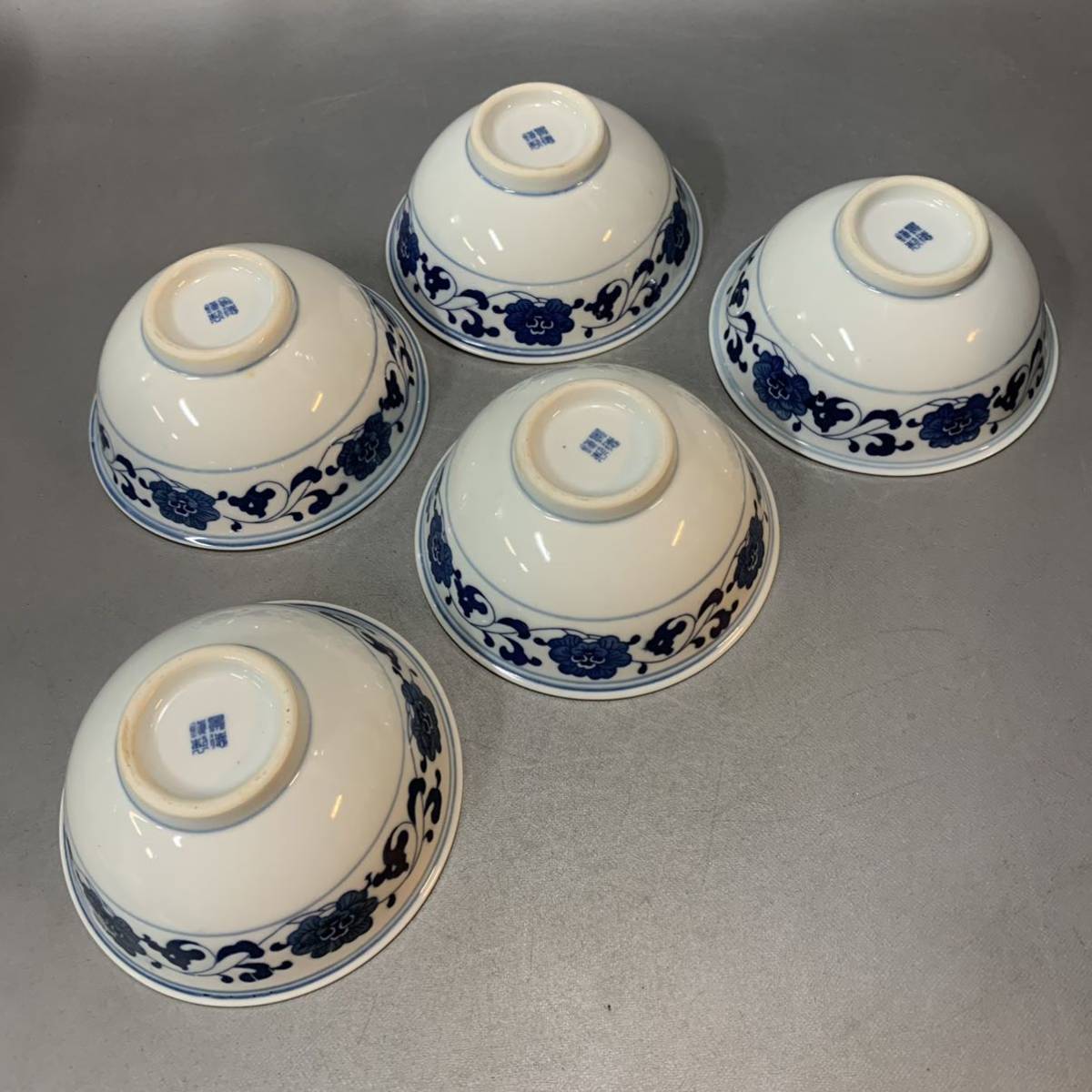 煎茶碗 唐物 染付 中国 030レトロ雑貨 山水 漢詩 徳不孤必