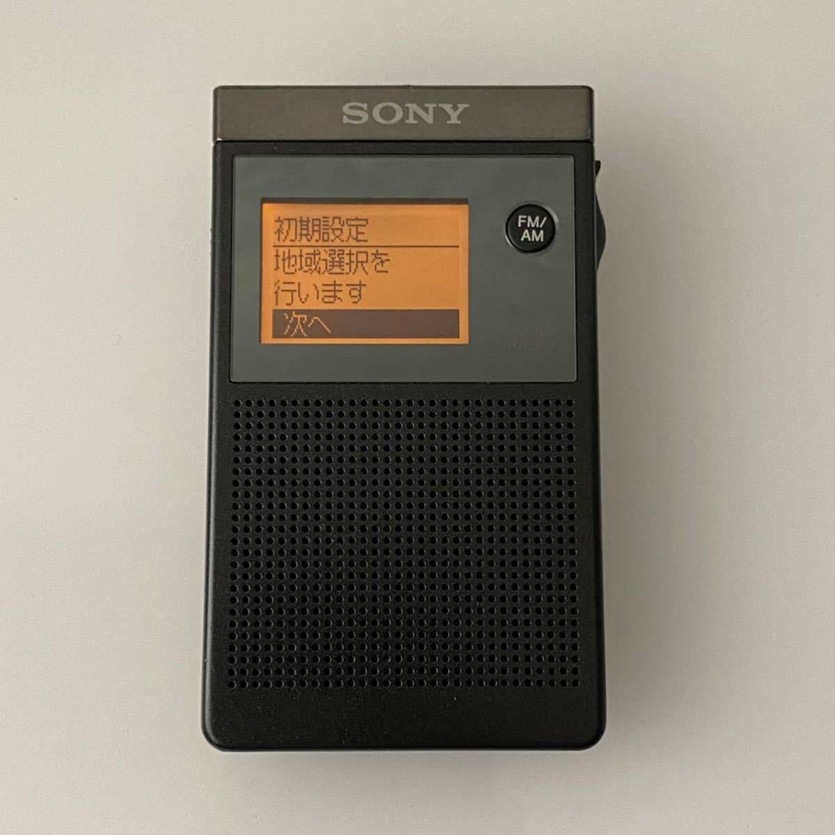 SONY SRF-R356 ソニー FM⁄AMポケットラジオ gm2-44 携帯ラジオSRF-R356