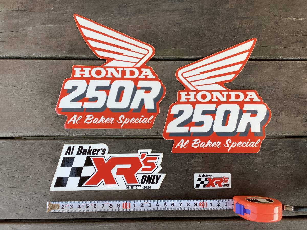 ホンダ XR250R アル、ベーカー XR'S ONRY フェールタンクデカール