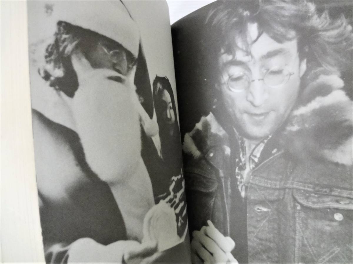 The Beatles 臨時増刊 We Love John Lennon ジョン レノン 19年 c出版 本 日本語 Beatles The 売買されたオークション情報 Yahooの商品情報をアーカイブ公開 オークファン Aucfan Com