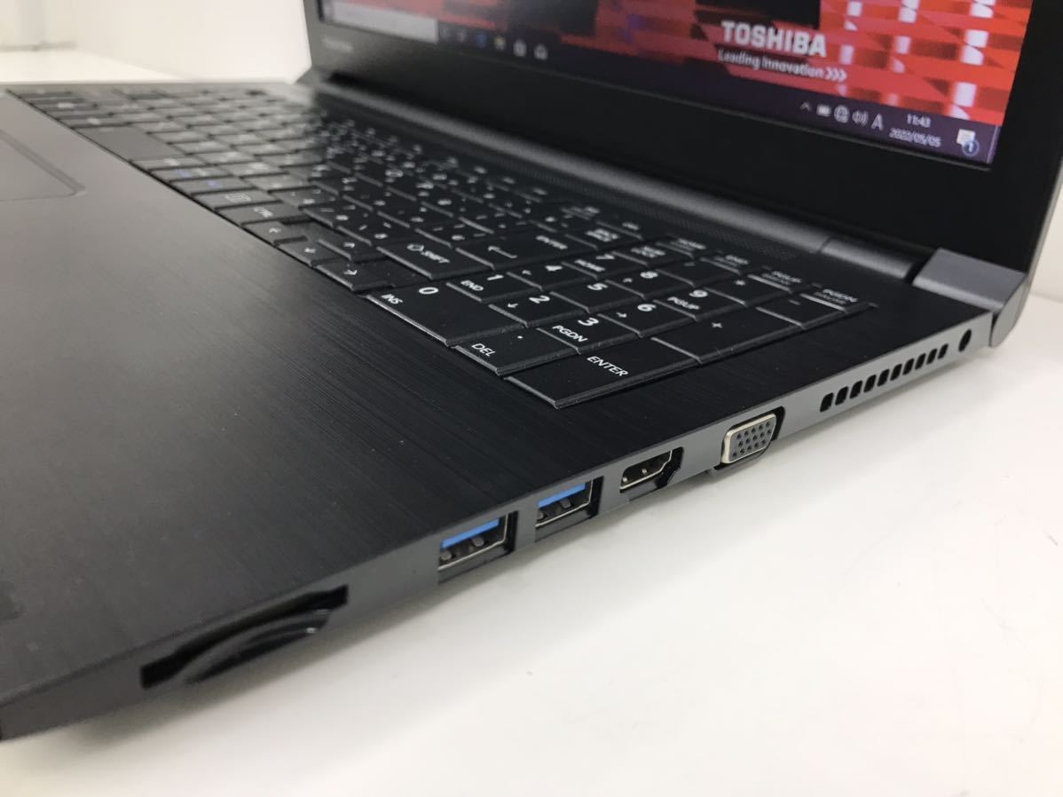 中古おすすめ品】黒dynabook B45/B 中古おすすめ品】黒dynabook B45/B