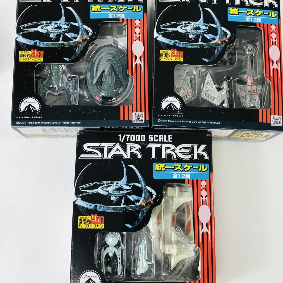 新品未開封 浪漫堂 スタートレック STAR TREK 1/7000 統一スケール 全