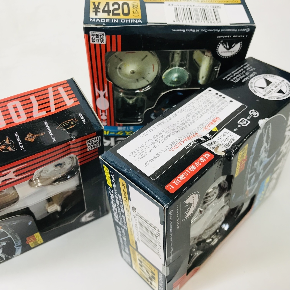 新品未開封 浪漫堂 スタートレック STAR TREK 1/7000 統一スケール 全