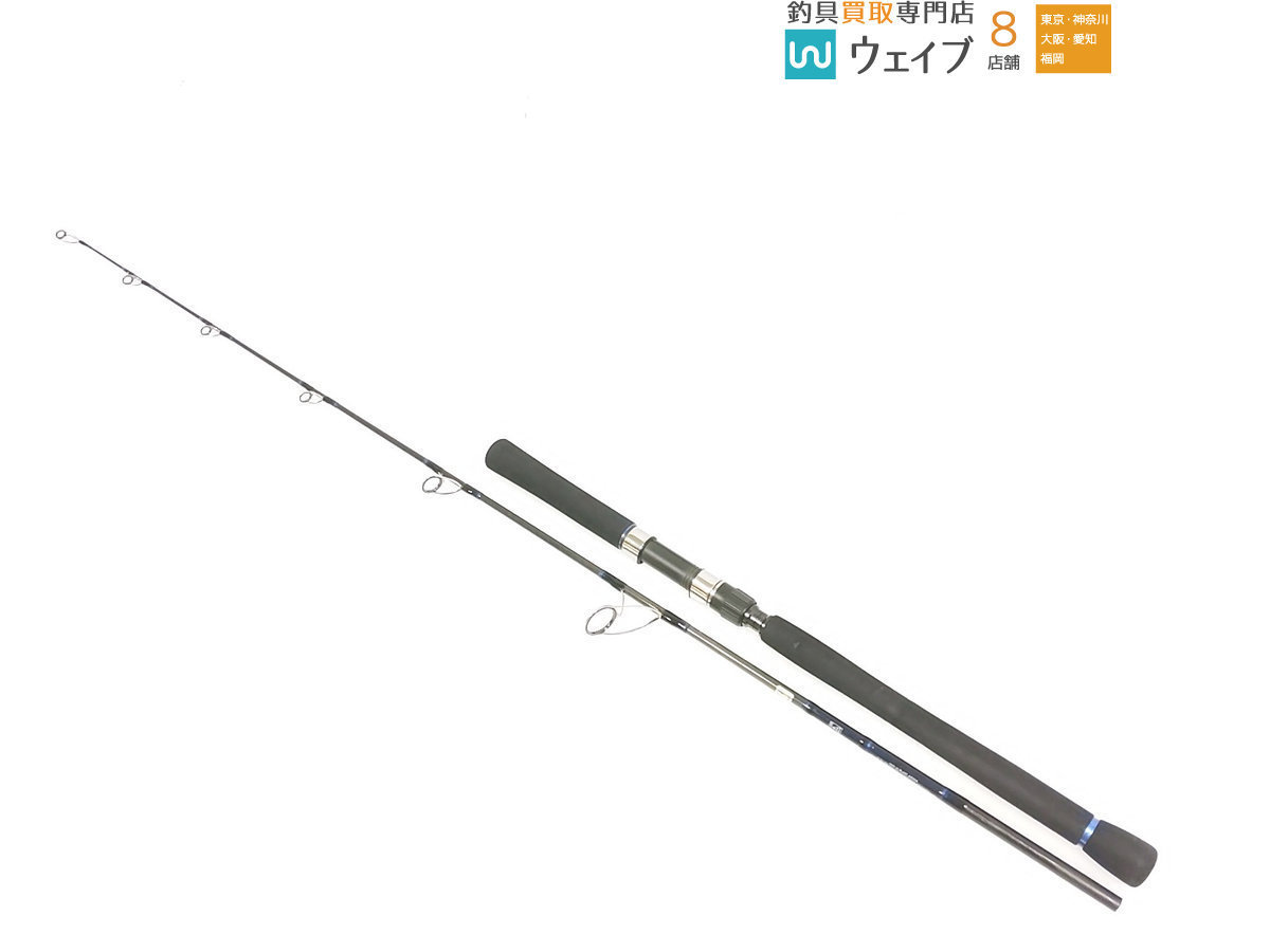 ダイワ ブラスト JH59HS(ダイワ)｜売買されたオークション情報、Yahoo 