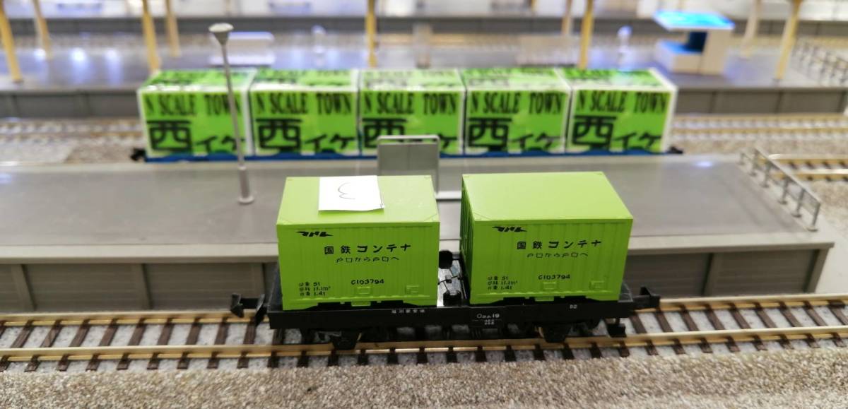 TOMIX HOゲージ 鉄道 Yahoo!オークション ジャンク トミックス - TOMY