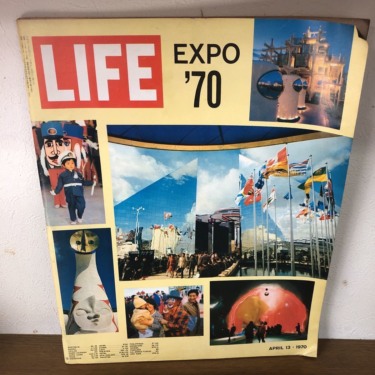 大得価，格安 送込 LIFE誌 APRIL 13 1970／ヴィンテージ／レア(外国語雑誌)｜売買されたオークション情報、yahooの商品情報をアーカイブ公開 - オークファン 外国語雑誌
