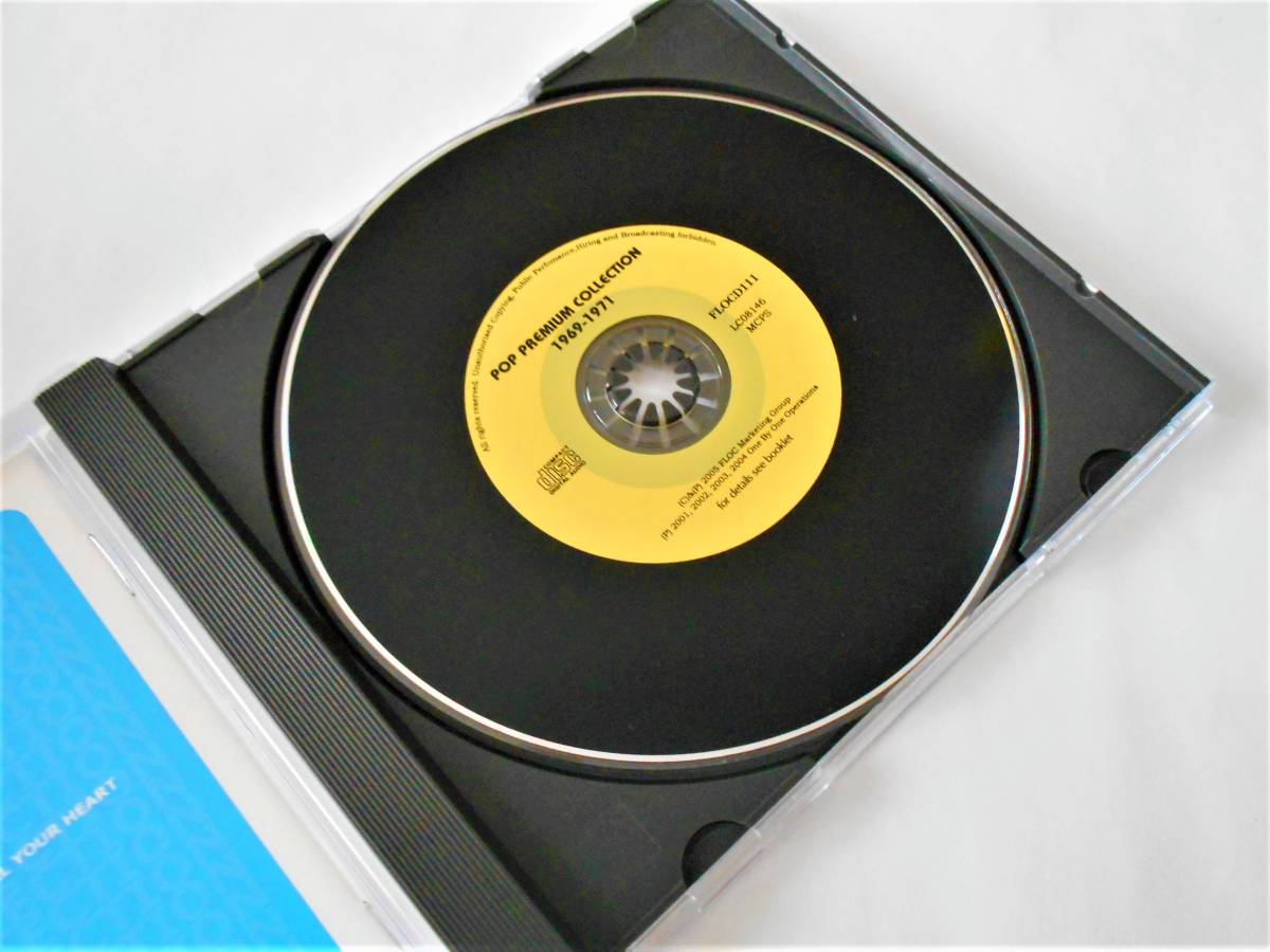 オムニバス／POP PREMIUM COLLECTION 1969-1971 / 1971-1974＜輸入盤CD