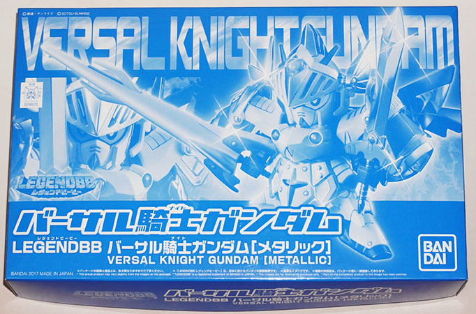 人気SALE，得価 プレミアムバンダイ限定 BB戦士 LEGEND BB バーサル騎士ガンダム メタリック(SDガンダムBB戦士)｜売買されたオークション情報、yahooの商品情報をアーカイブ公開 - オークファン SDガンダムBB戦士