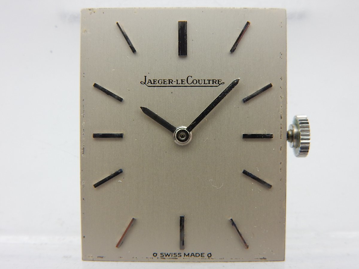 JAEGER LECOULTRE ジャガールクルト ムーブメント クォーツ ジャンク 