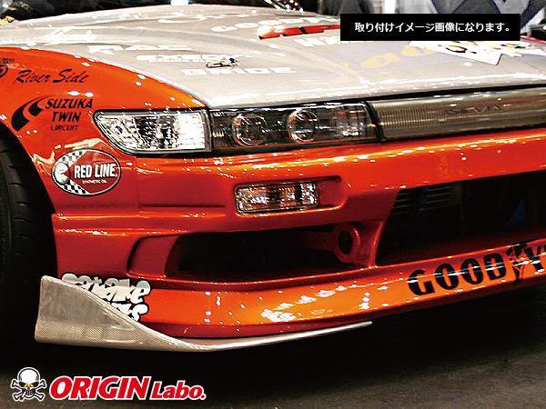 2026年最新Yahoo!オークション -180sx 純正(ウィンカー、サイド