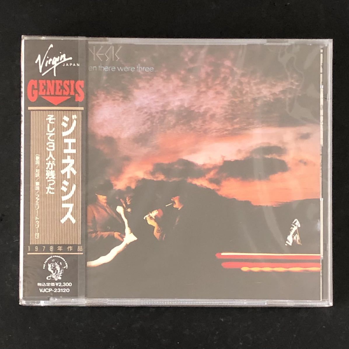 There Then Were - Three : And Genesis ミュージック 「そして三人が