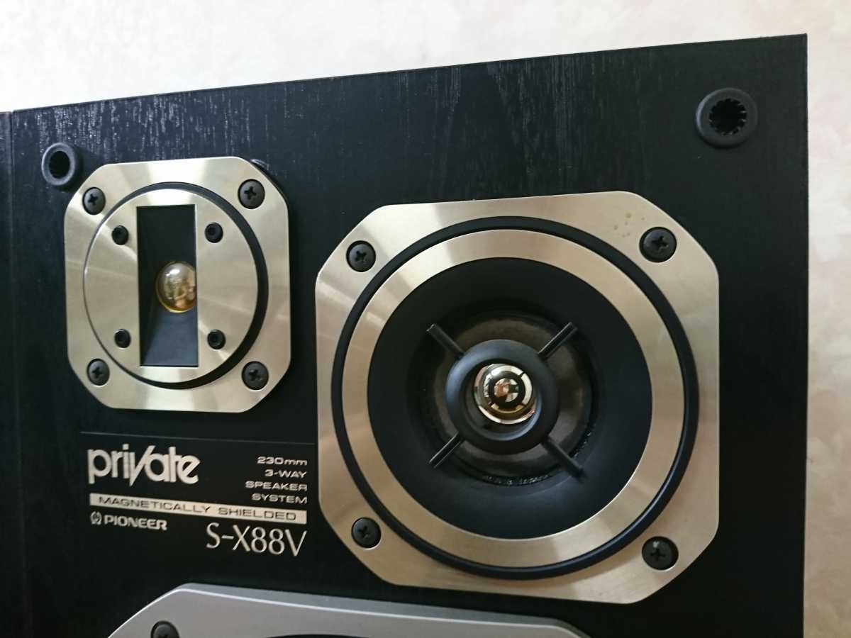 Pioneer 3WAY スピーカー S-X88V 管理1252 Pioneer パイオニア S-X88V