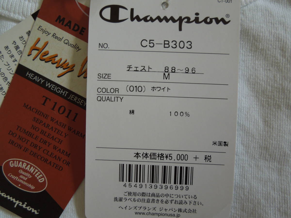 Champion チャンピオン (チャンピオン) REVERSE 中古・古着通販Champion WEAVE USA製 リバースウィーブ - 70年代 プルオーバー 11.5oz made in usaの通販 ワンポイント