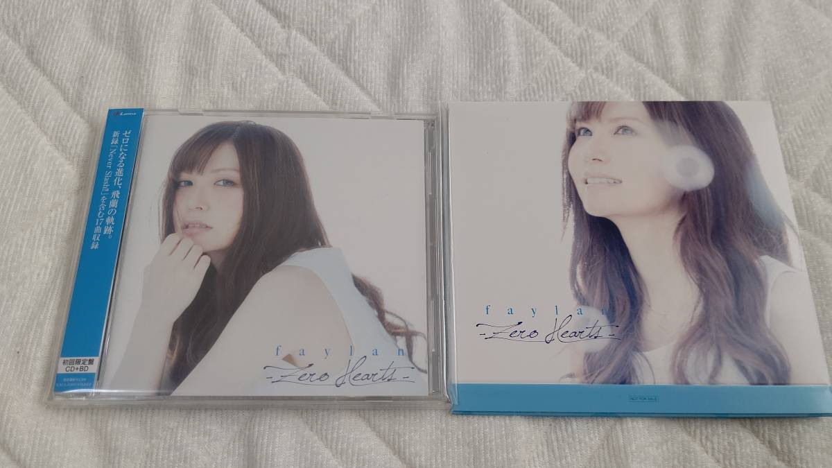 Aimer 花の唄/I beg you/春はゆく 完全生産限定盤 CD＋DVD Amazon限定