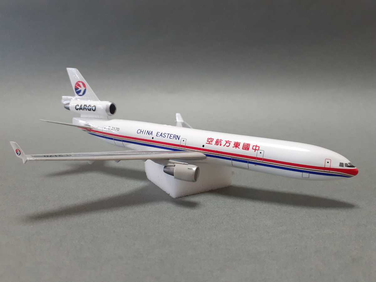 1⁄200 Hogan B747-400 ホーガン hogan 1:200 | 747-400 N450PA - Polar