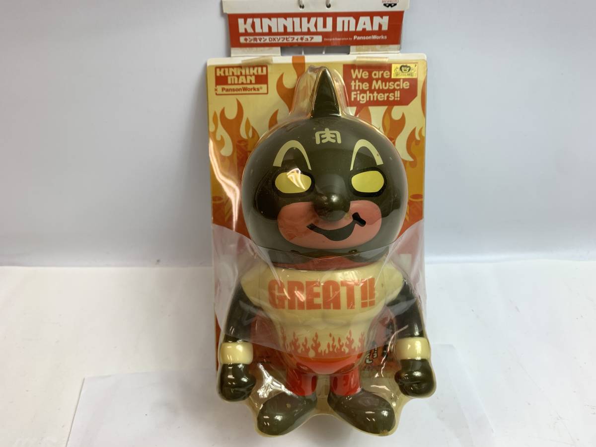バンプレスト キン肉マン DXソフビ フィギュア スペシャルセレクション 9体 まとめセット キン肉マン ラーメンマン ブロッケンマン 他 5-6