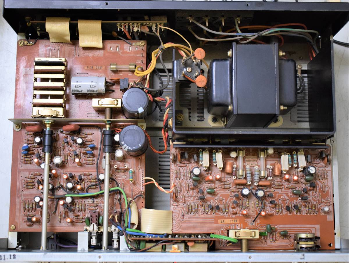 Marantz 1090 - Audio construction | Hi-Fi Online Sales: Amplifiers