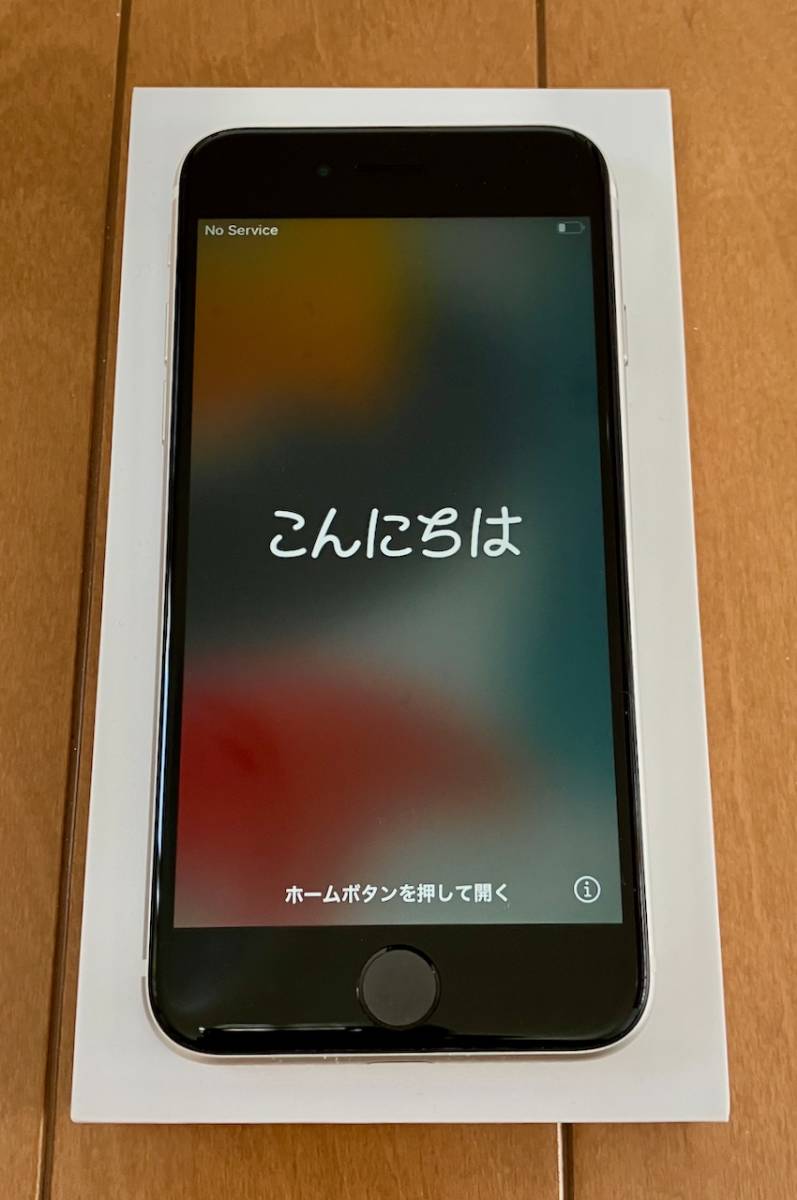 iPhone SE2 64GB ホワイト SIMフリー iPhone ホワイト 64GB SIMフリー
