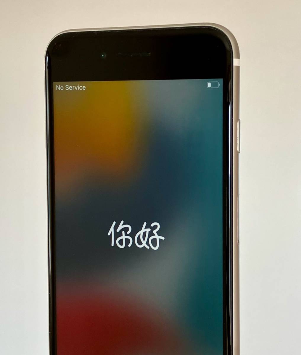 iPhone SE2 64GB ホワイト SIMフリー iPhone ホワイト 64GB SIMフリー