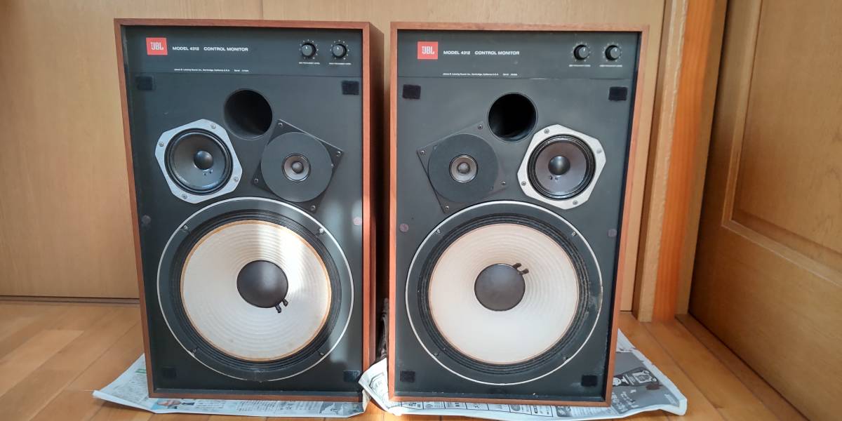 JBL 0 CONTROL ペア MONITOR 初期モデル1982年発売の中古 COMPACT