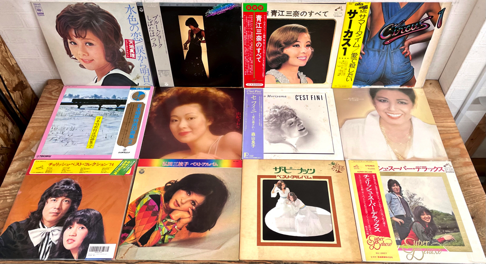 レコード 昭和歌謡曲 女性ボーカル LPレコード 8枚セット