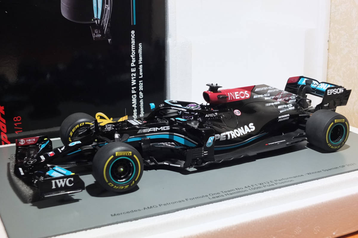 定番人気，SALE】 アシェット 1/43 懐かしの商用車コレクション Vol.44 