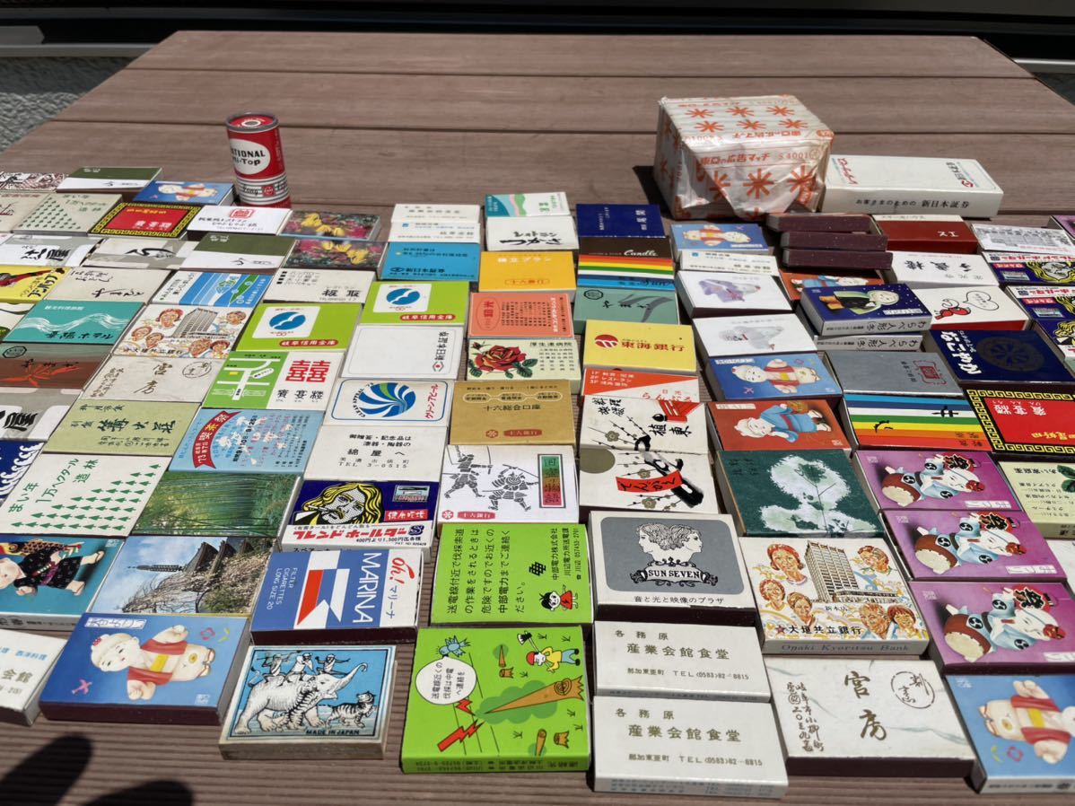 送料無料】昭和レトロ マッチ棒、マッチ箱 コレクション 当時物 大量