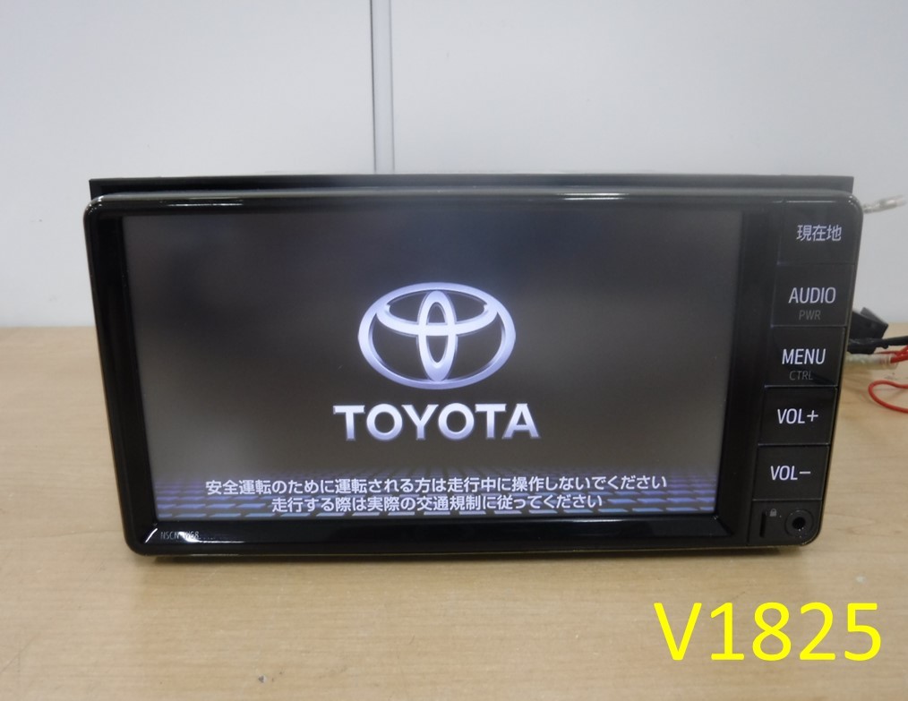 本物保証，低価 V1825 _SDナビ TOYOTA NSCN-W68 セキュリティ解除 30VELLFIRE取り外し 彡(トヨタ、ダイハツ)｜売買されたオークション情報、yahooの商品情報をアーカイブ公開 - オークファン トヨタ、ダイハツ