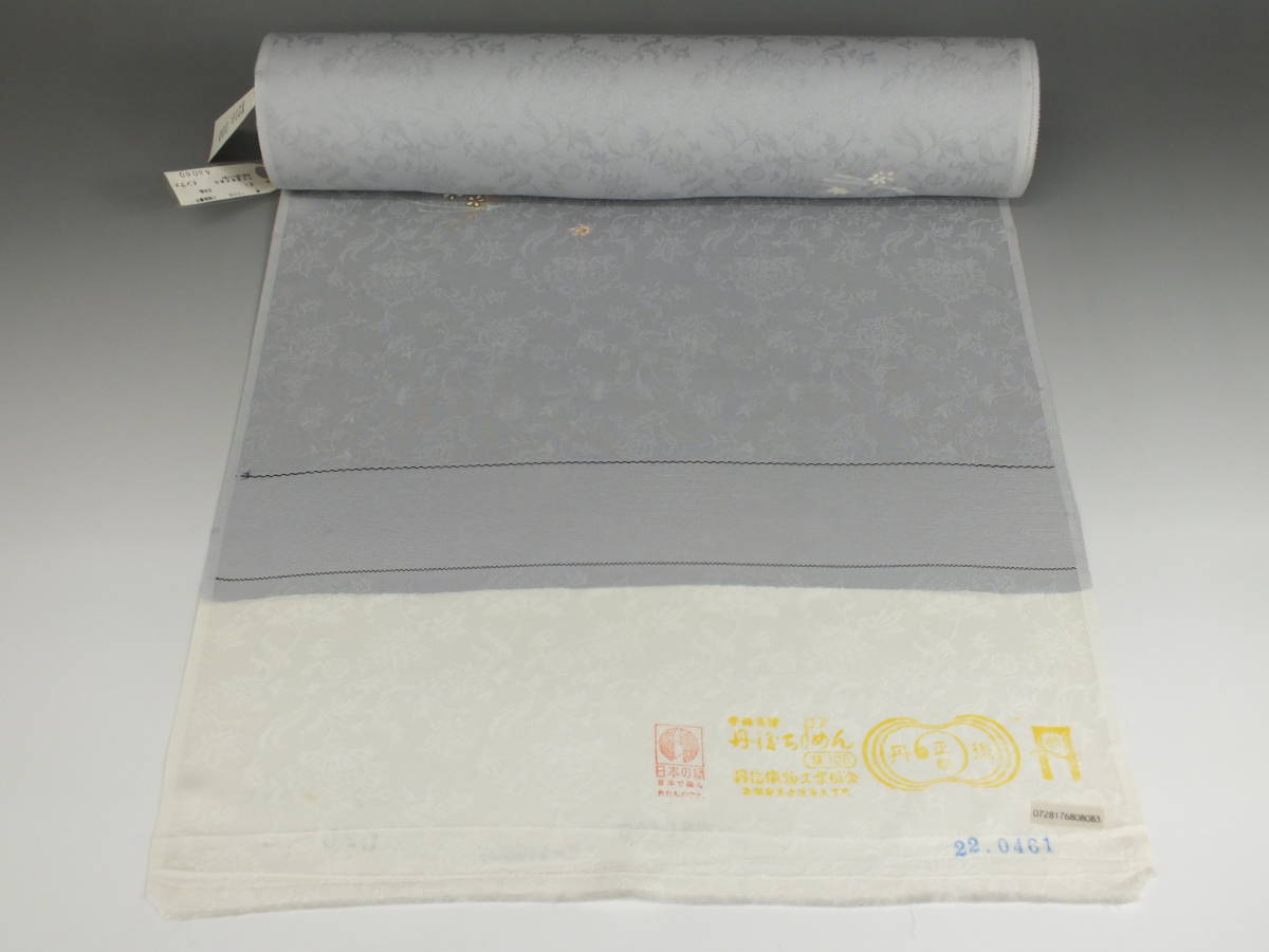 老舗 呉服店 着物屋 整理品 反物 正絹 千切屋 丹後ちりめん 小紋染着尺 巻き 生地 未仕立て 着物 和服 0507-1 反物 正絹 丹後ちりめん down2正絹 着物「赤紫 短冊」日本製