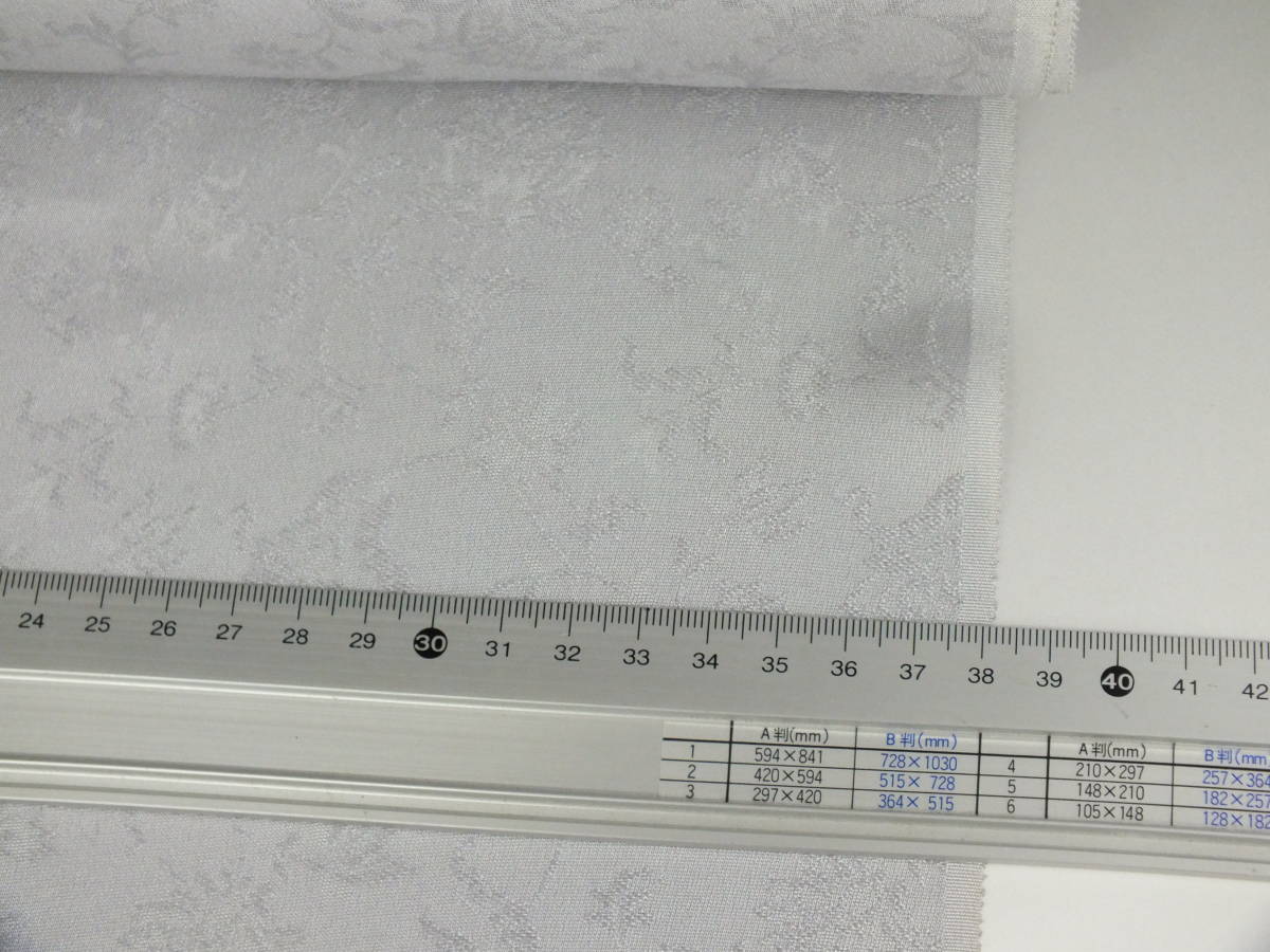 老舗 呉服店 着物屋 整理品 反物 正絹 千切屋 丹後ちりめん 小紋染着尺 巻き 生地 未仕立て 着物 和服 0507-1 反物 正絹 丹後ちりめん down2正絹 着物「赤紫 短冊」日本製