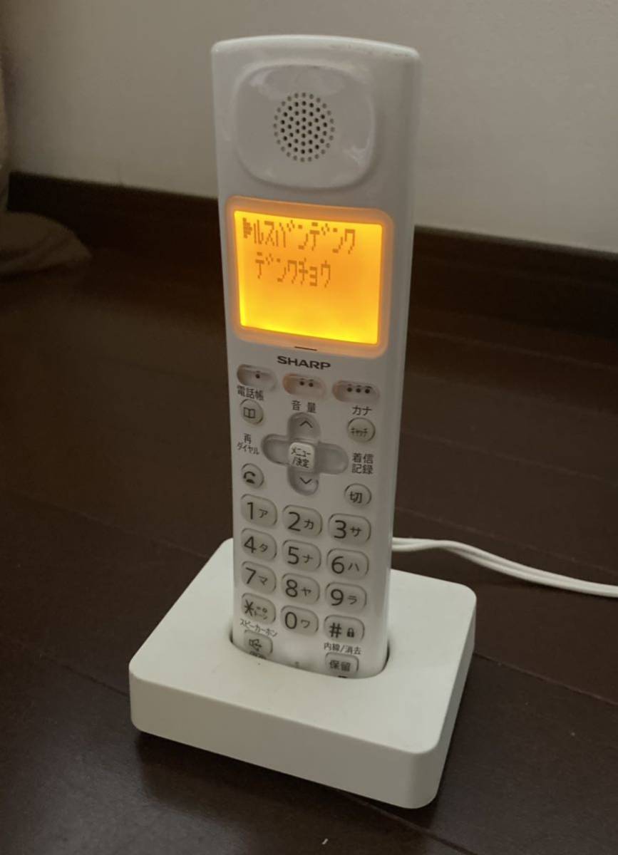 新作，人気セール SHARP シャープ 子機 JD-KS18(電話機一般)｜売買されたオークション情報、yahooの商品情報をアーカイブ公開 - オークファン 電話機一般