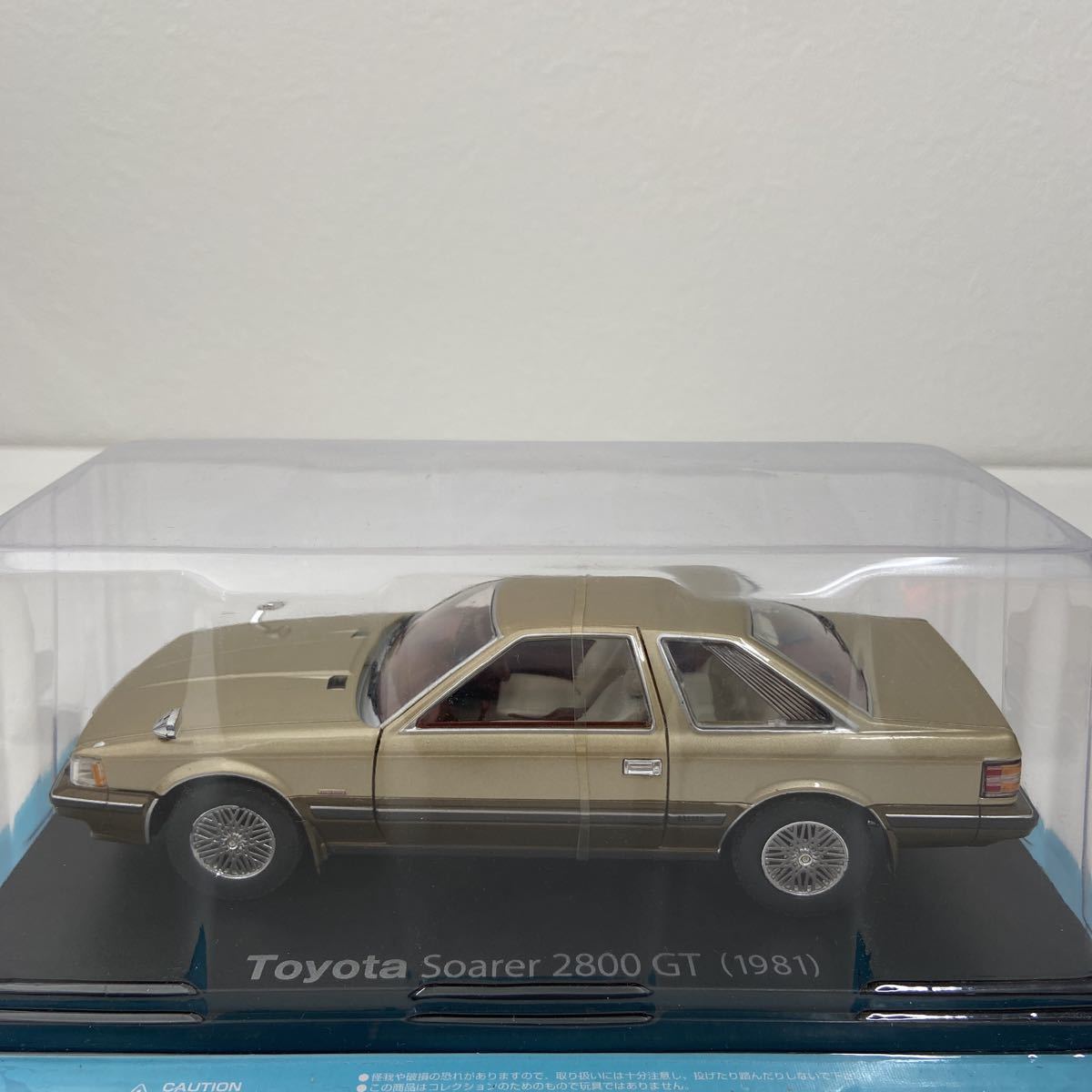 アシェット 国産名車コレクション 1/24 vol.42 トヨタ ソアラ アシェット 国産名車コレクション 1/24 vol.42 トヨタ ソアラ