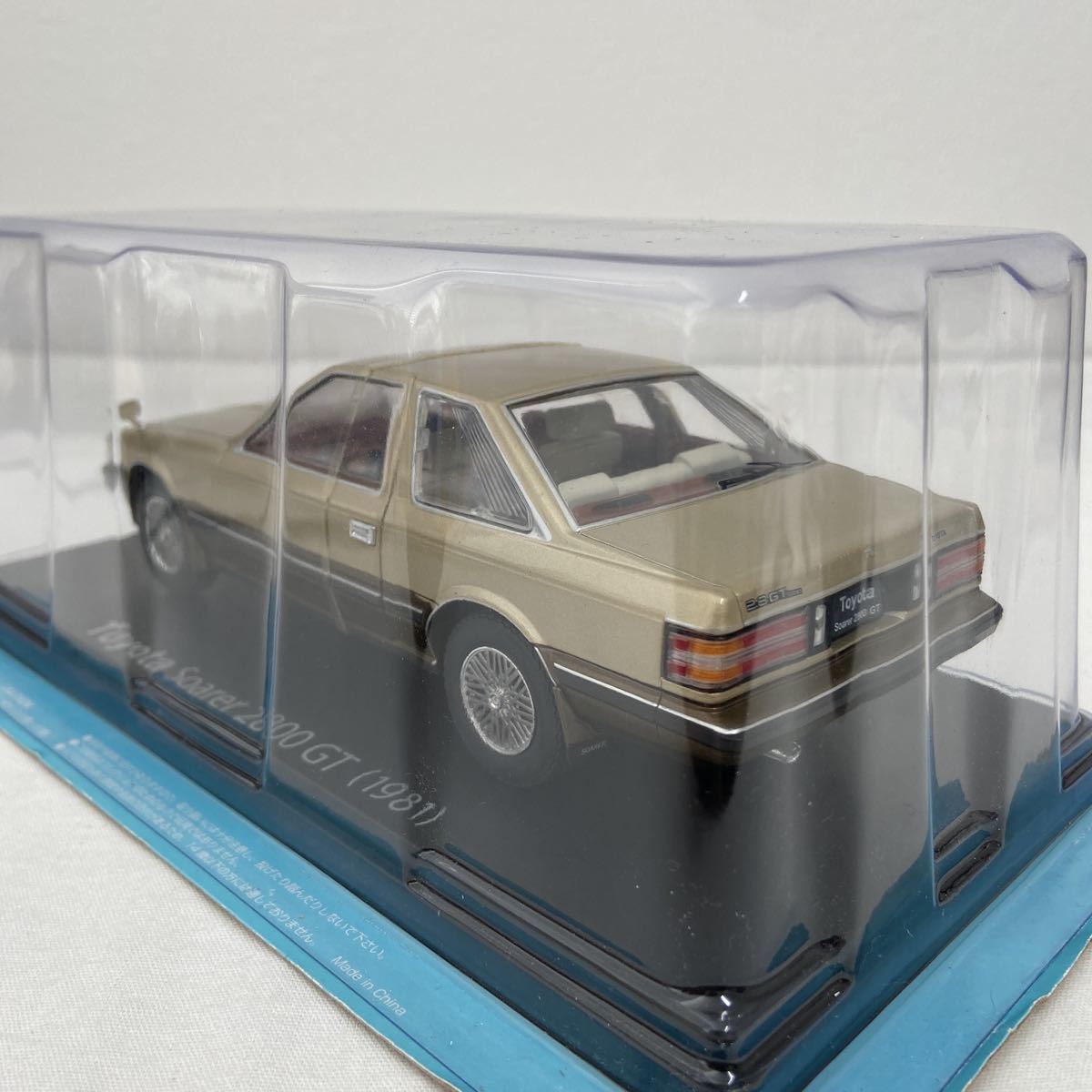アシェット 国産名車コレクション 1/24 vol.42 トヨタ ソアラ アシェット 国産名車コレクション 1/24 vol.42 トヨタ ソアラ