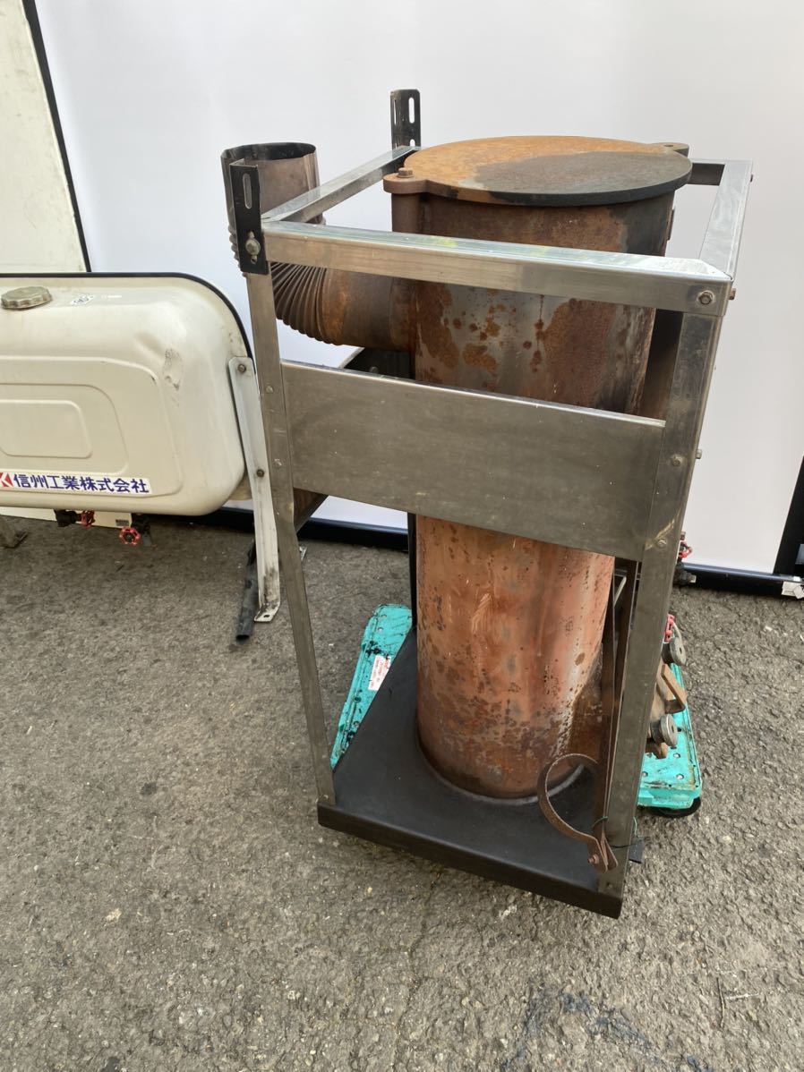 信州工業 廃油ストーブ SG-50BX 中古品 無煙 廃油ストーブ ジャンク 