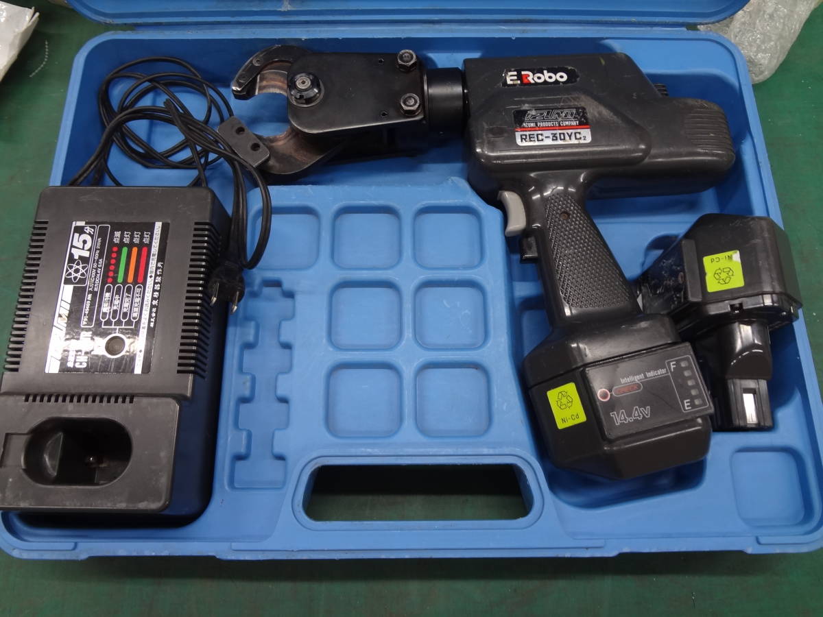 IZUMI 泉精器 ケーブルカッター - 充電式 イズミ REC-50B 50A Yahoo 