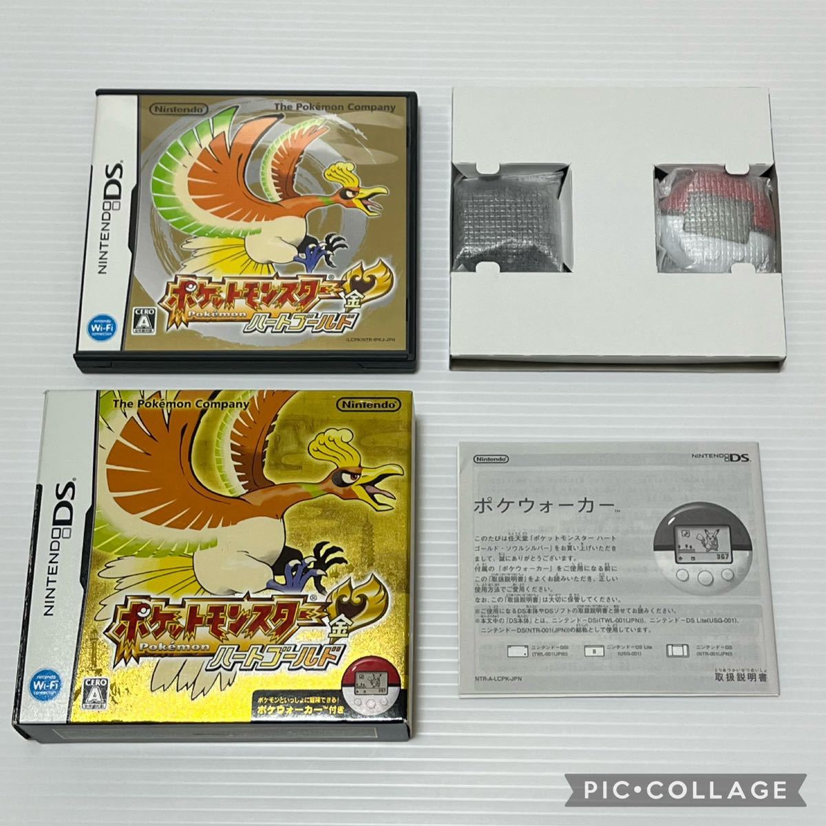 DS ポケットモンスター ハートゴールド ポケウォーカー付き