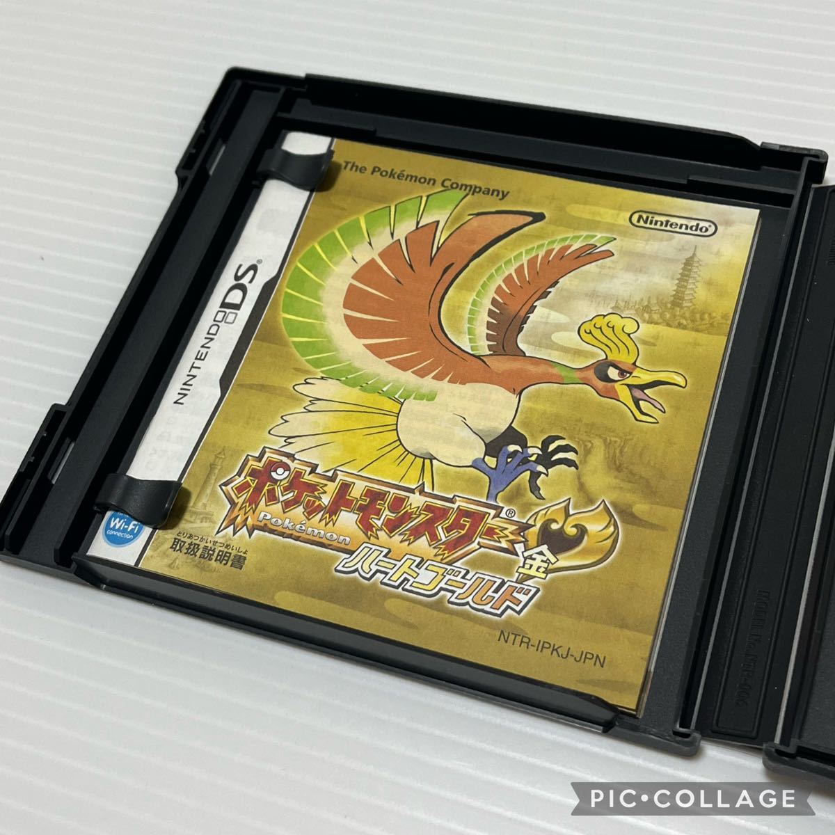 ポケットモンスター ハートゴールド ポケウォーカー 【公式通販】