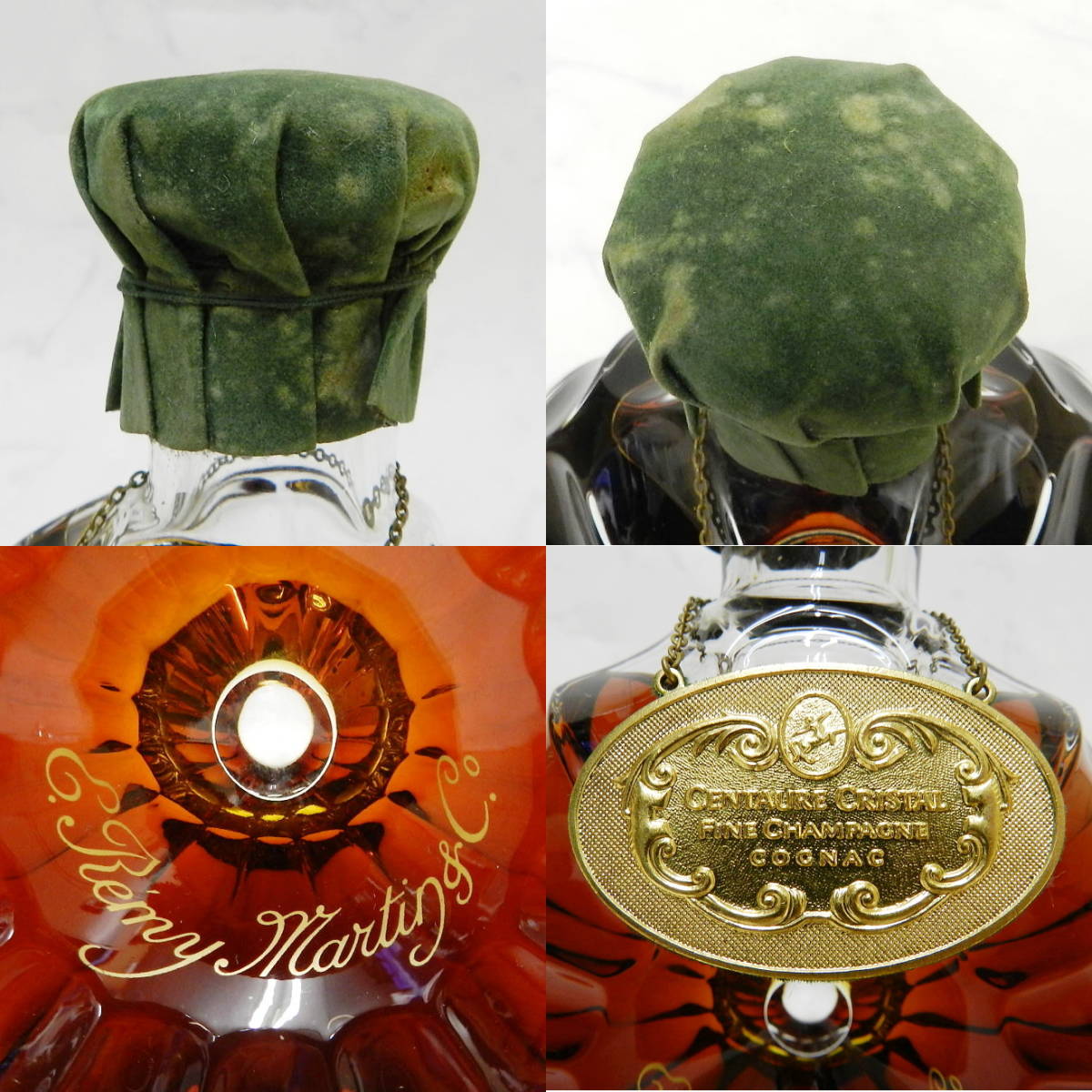 □ 古酒 REMY MARTIN CENTAURE CRISTAL レミーマルタン セントー