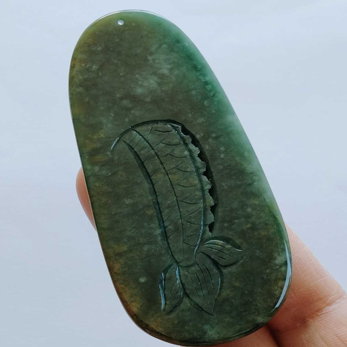 天然石 ネックレス 翡翠 糸魚川翡翠工房こたき (ヒスイ) 硬玉 純天然 A 