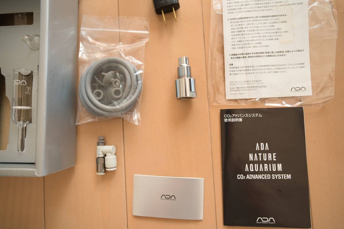 Ada Co2アドバンスシステム 魚 水草 売買されたオークション情報 Yahooの商品情報をアーカイブ公開 オークファン Aucfan Com Ada Co2アドバンスシステム 魚 水草 売買されたオークション情報 Yahooの商品情報をアーカイブ公開 オークファン Aucfan Com