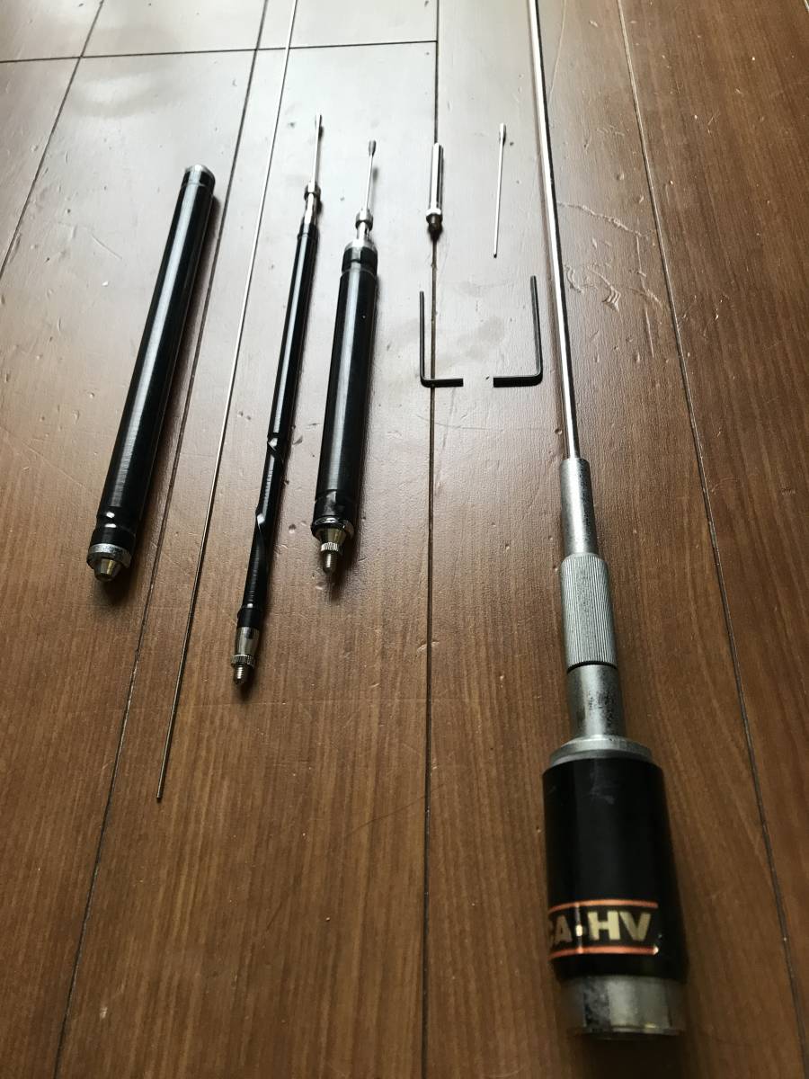 ♪♪ コメット COMET CA-HV アンテナ HF（7、21、28）＆50M＆144M 4 
