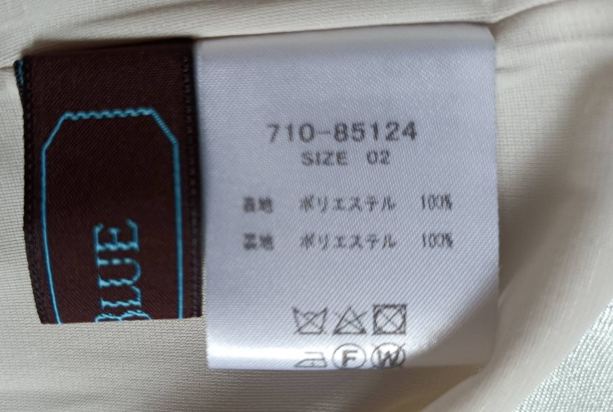 銀座マギー | - 公式通販 レディースファッション リボンベルト付き花柄配色ワンピース[pu84] ワンピース Maggi Mサイズ スカイブルーエメラルド花柄ワンピース マギー チャコールグレー 夏 WEB SHOP ベスト付花柄ワンピース