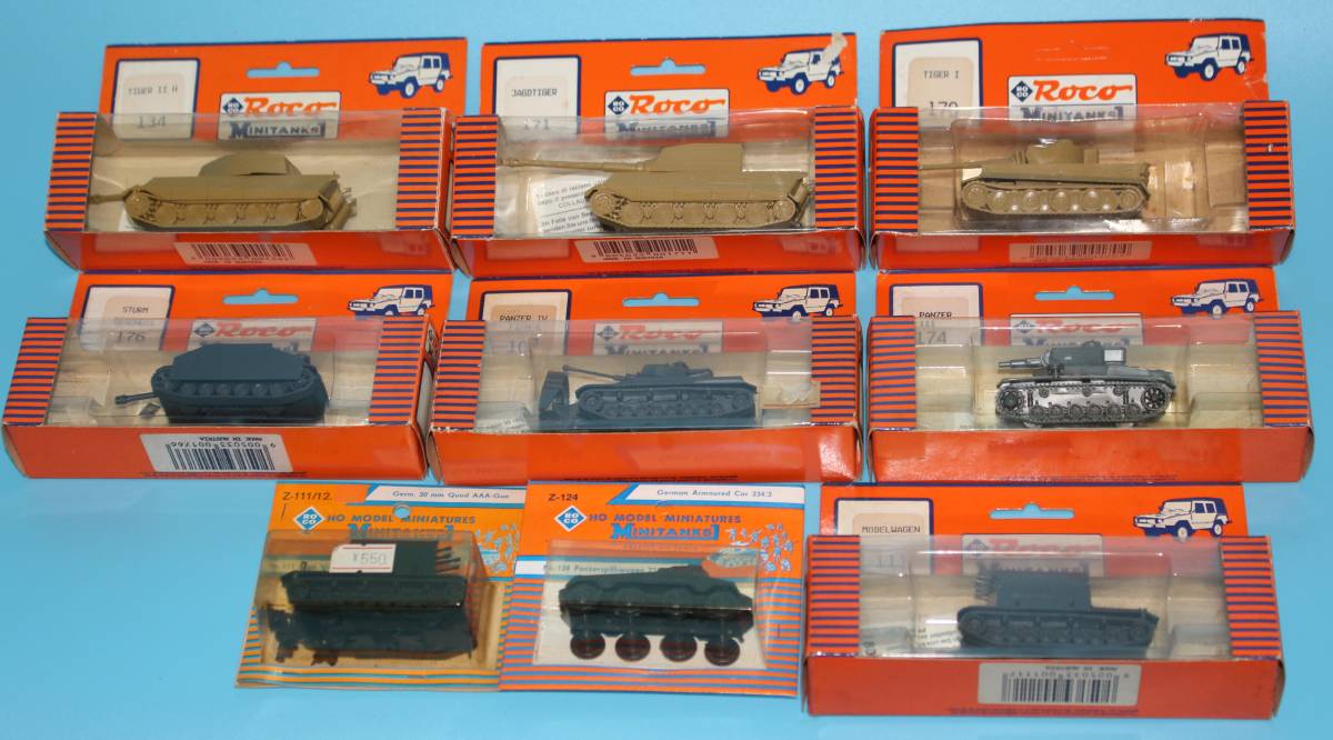 訳あり希少‼︎ Roco ミニタンクス MINITANKS 31台まとめ売り♪ 訳