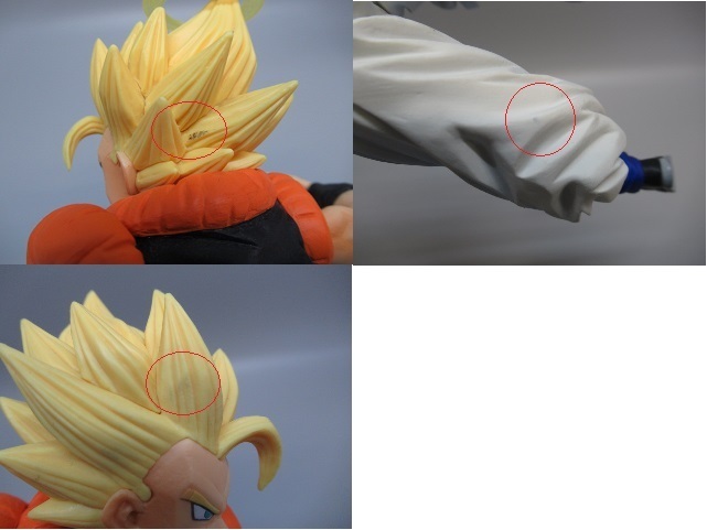 一番くじ ドラゴンボール ドッカンバトル E賞 超ゴジータ フィギュア 6 1 No 1531 ベジータ 売買されたオークション情報 Yahooの商品情報をアーカイブ公開 オークファン Aucfan Com