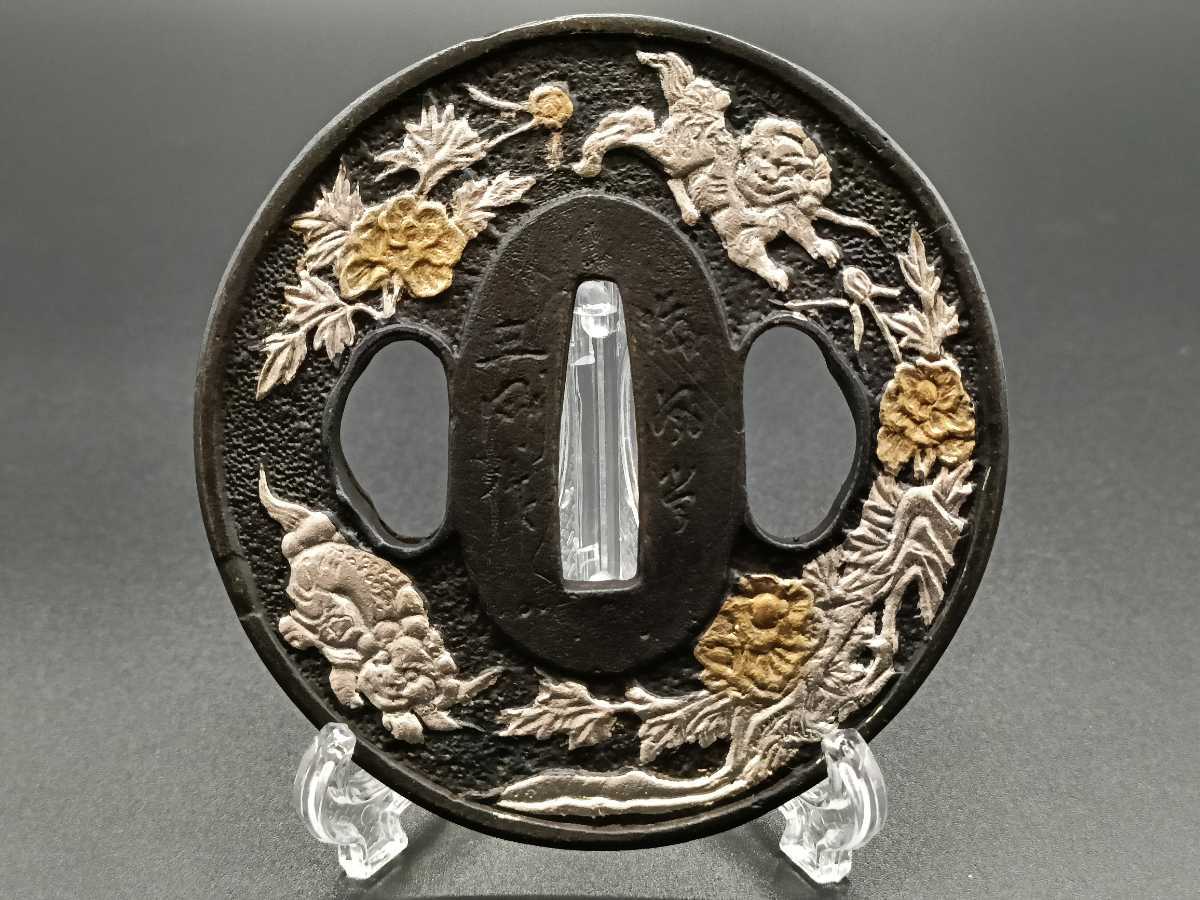 桜さん用 81384 日本刀装具 刀鍔 細工唐銅 鍔 刀の鍔 つば 鐔 刀鐔 武具 鍔、刀装具