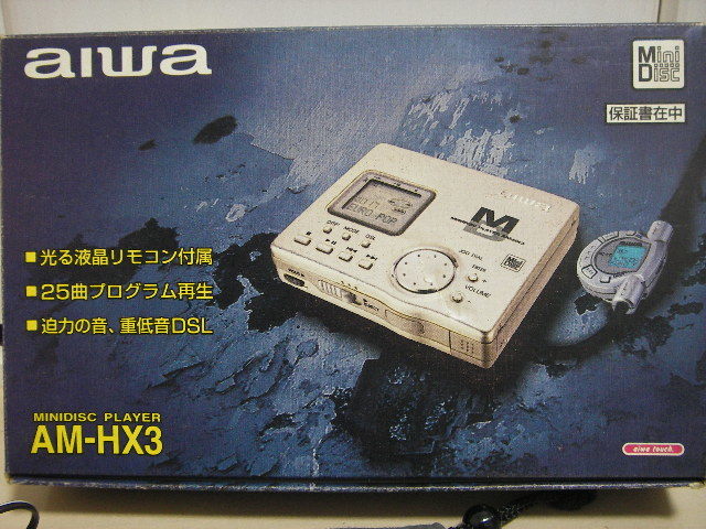 aiwa ポータブルMDプレーヤーAM-HX3 aiwa ポータブルMDプレーヤー AM-HX3