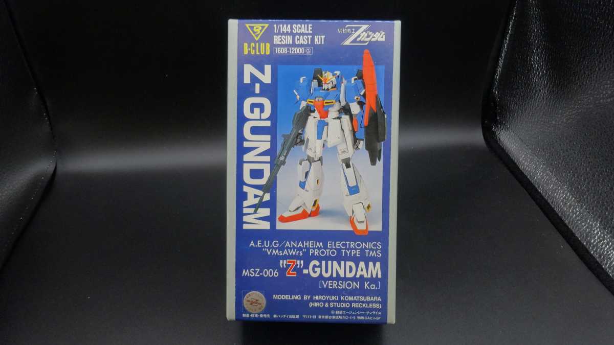 新品同様】B-CLUB ガレージキット Zガンダム ver.ka【箱潰れキズ無し