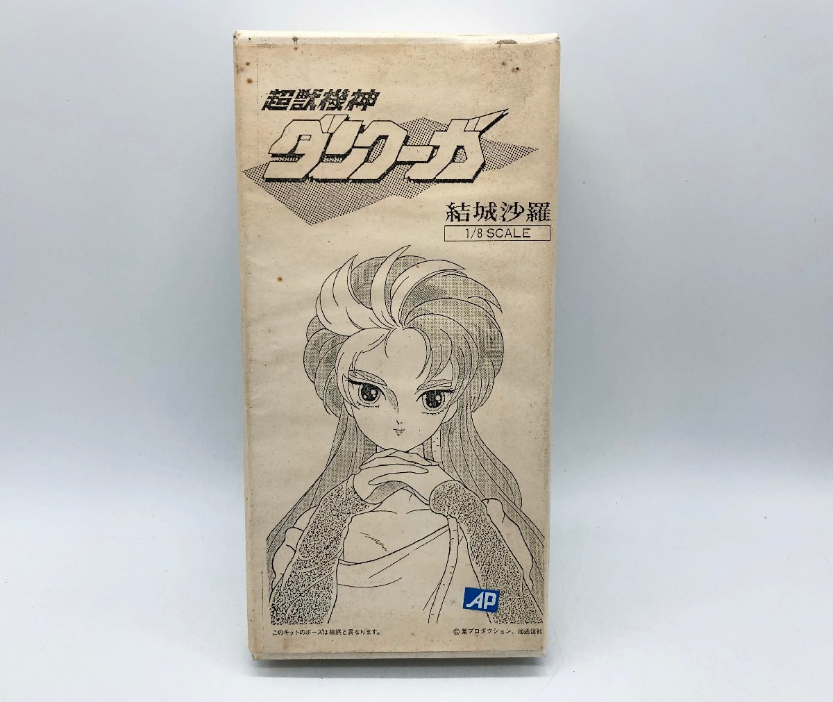 大人気，大得価 未組立 ムサシヤ 1/8 結城 沙羅 超獣機神ダンクーガ ガレージキット レジンキャスト キット ガレキ 現状品 36(その他)｜売買されたオークション情報、yahooの商品情報をアーカイブ公開 - オー その他