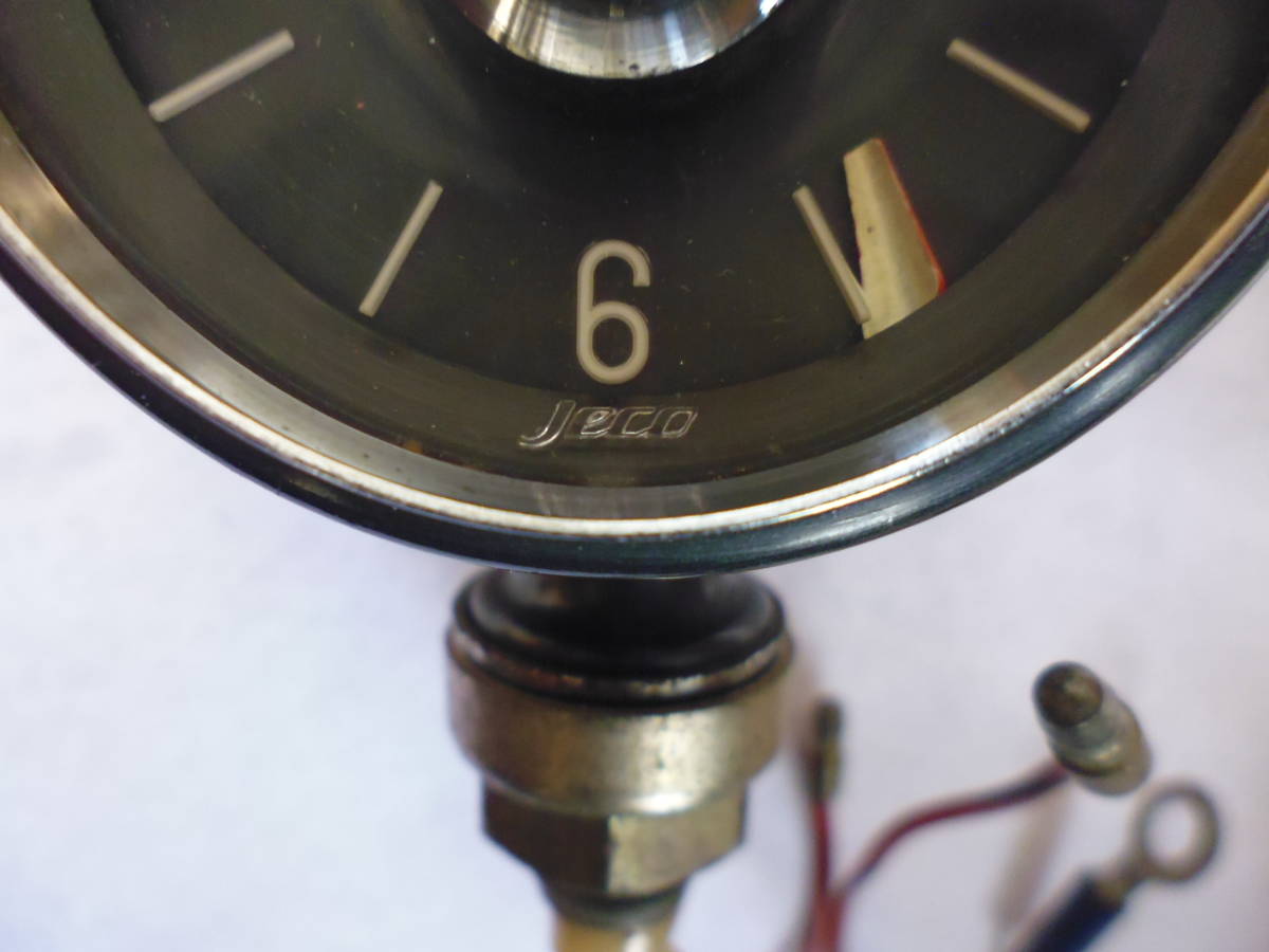 トヨタ　クラウン　時計 MS41 トヨタクラウン時計 MS41